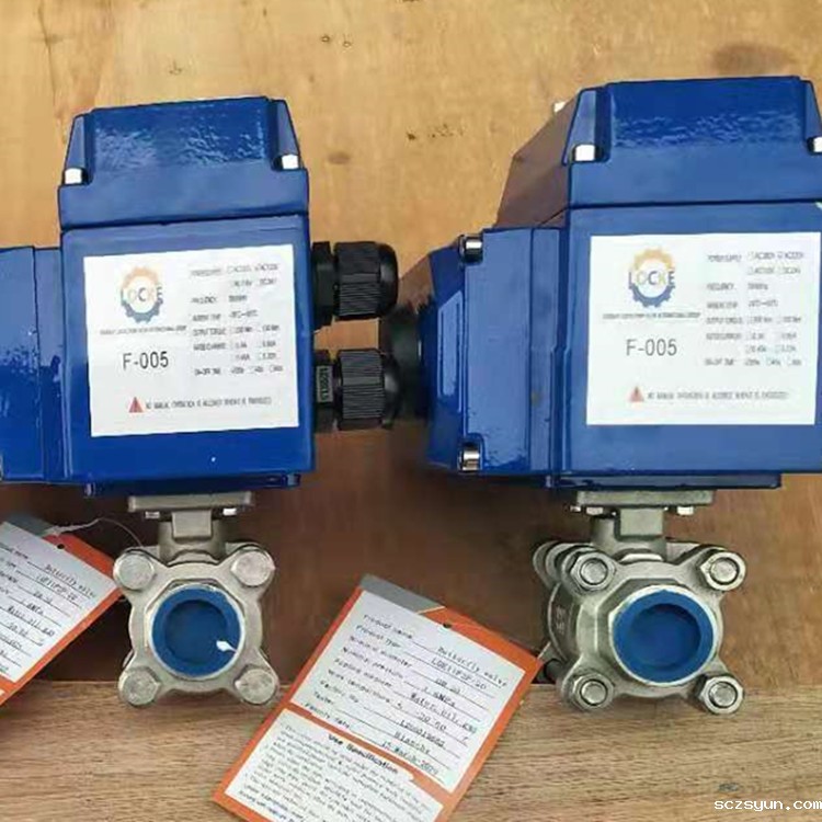 进口电动螺纹高中压球阀工作原理(图1) 进口电动螺纹高中压球阀工作原理(图1)