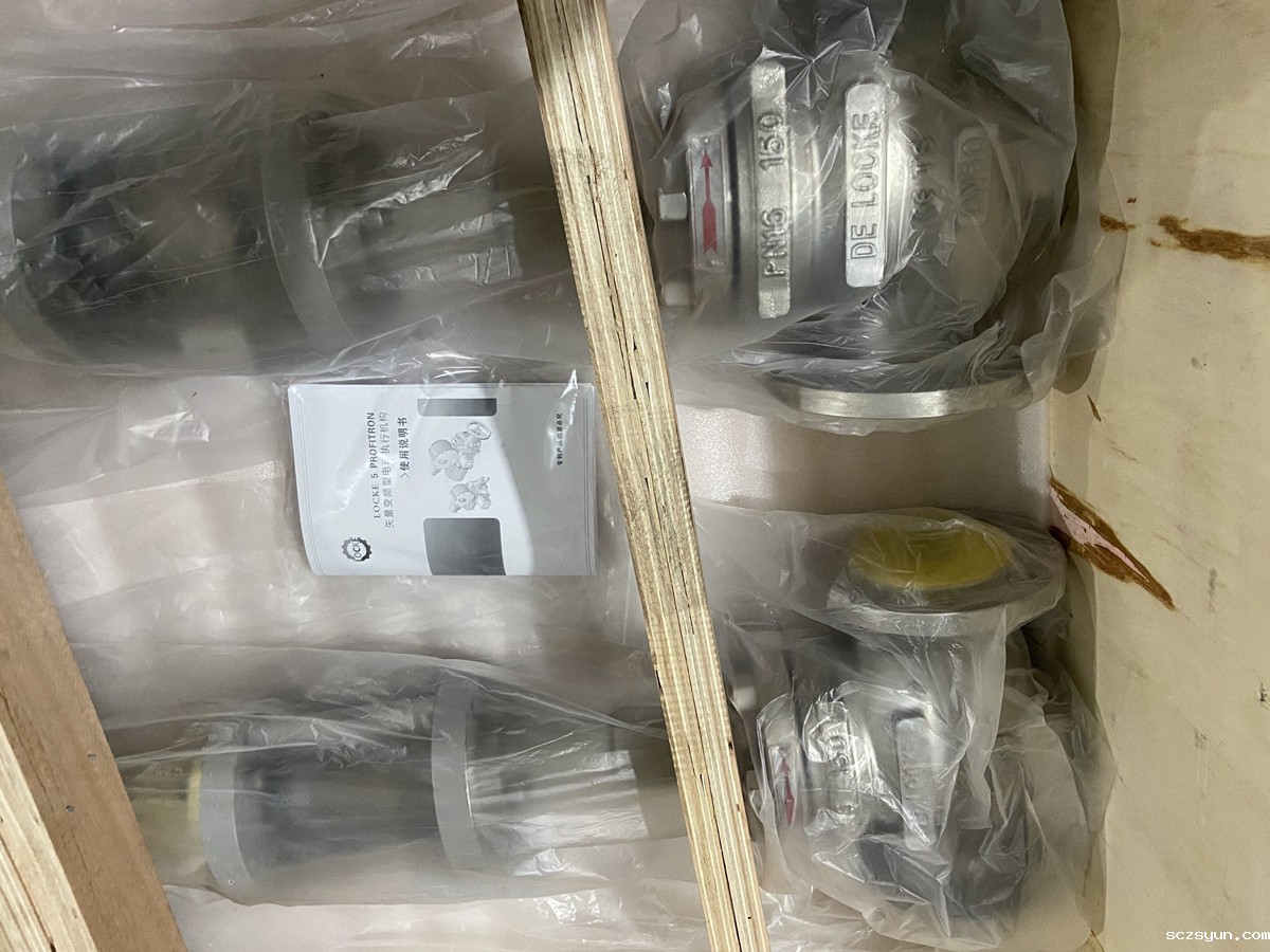 进口调节阀泄漏量标准(图4) 进口调节阀泄漏量标准(图4)