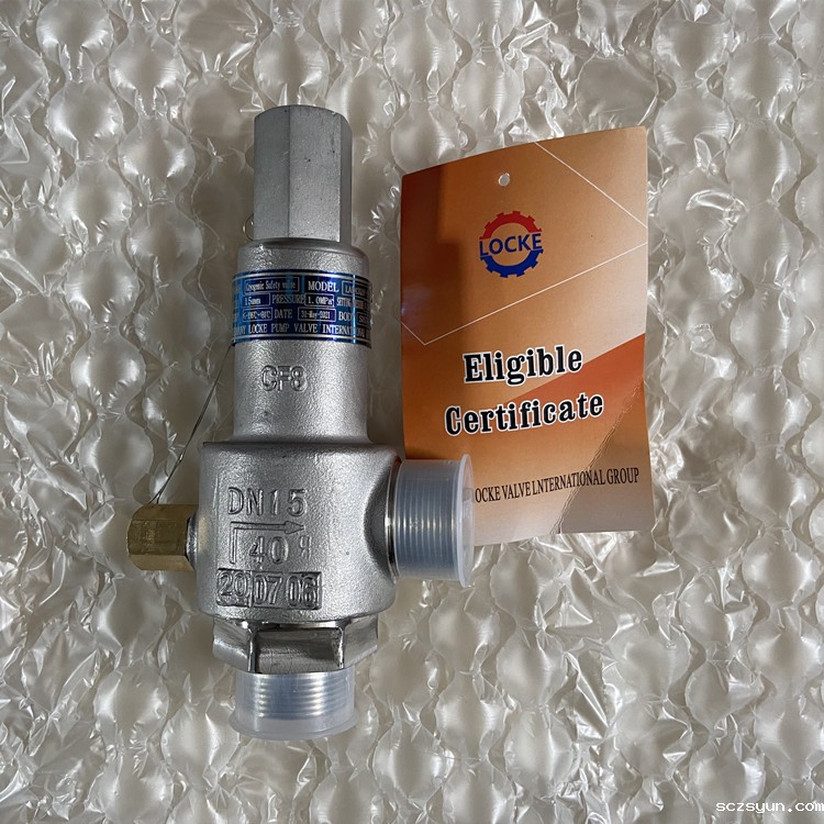 进口安全阀常见故障原因和预防与修理(图1) 进口安全阀常见故障原因和预防与修理(图1)