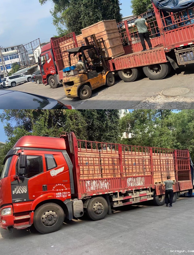 进口全焊接球阀使用那些场地(图2) 进口全焊接球阀使用那些场地(图2)