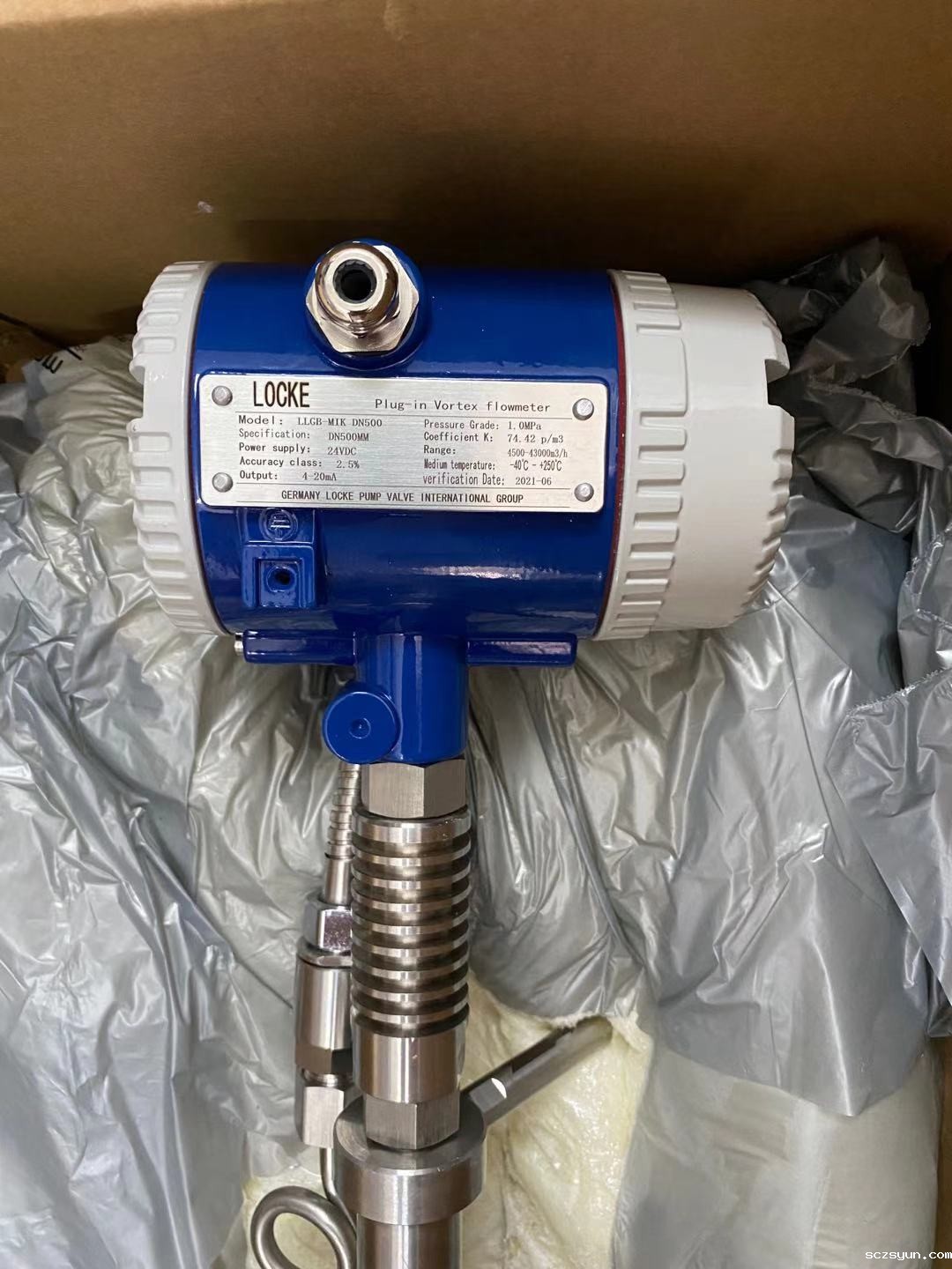 进口电磁流量计的区分(图2)