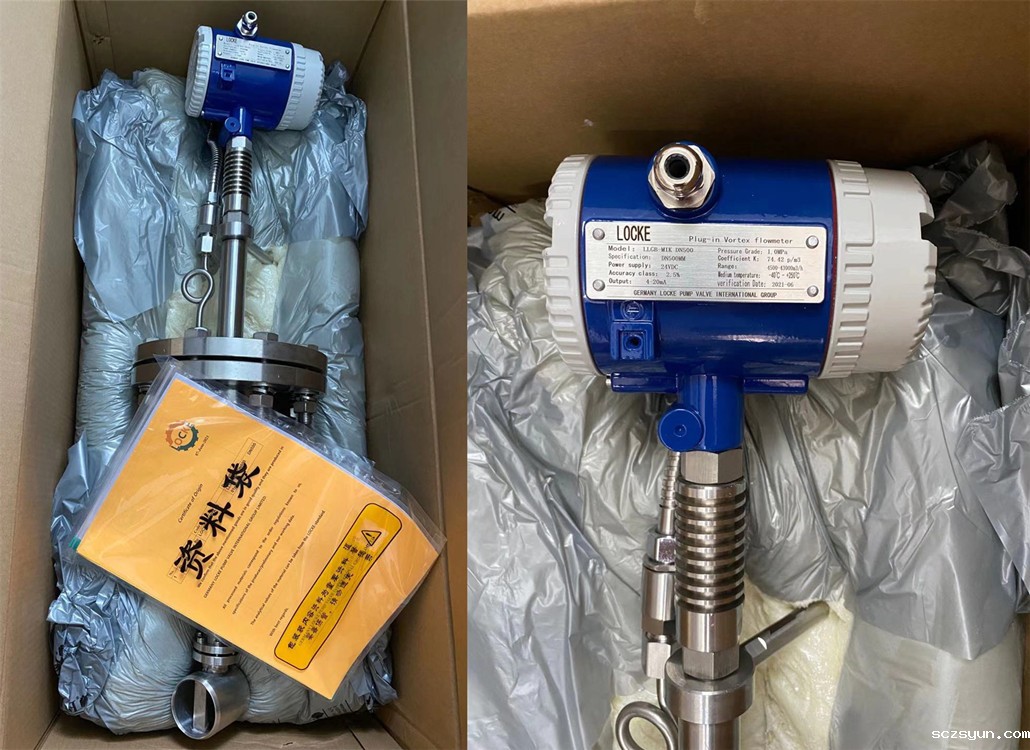 进口电磁流量计选型技巧和方式(图2) 进口电磁流量计选型技巧和方式(图2)