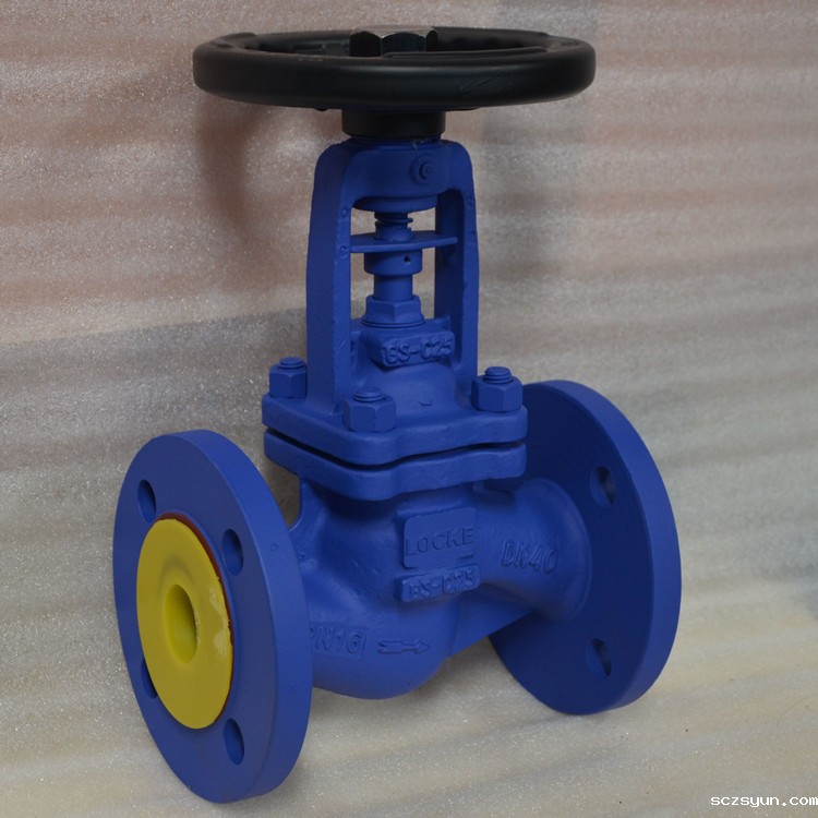 进口大口径截止阀出现内漏原因分析与解决方法(图1)