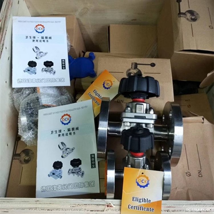 进口卫生级隔膜阀(图1) 进口卫生级隔膜阀(图1)