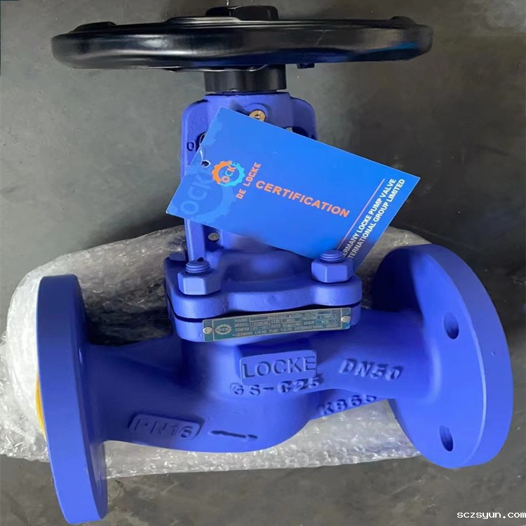 进口水力高中压截止阀工作原理(图1)