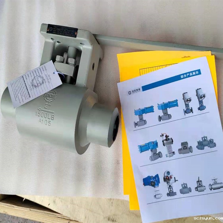 进口电站疏水球阀(图1)