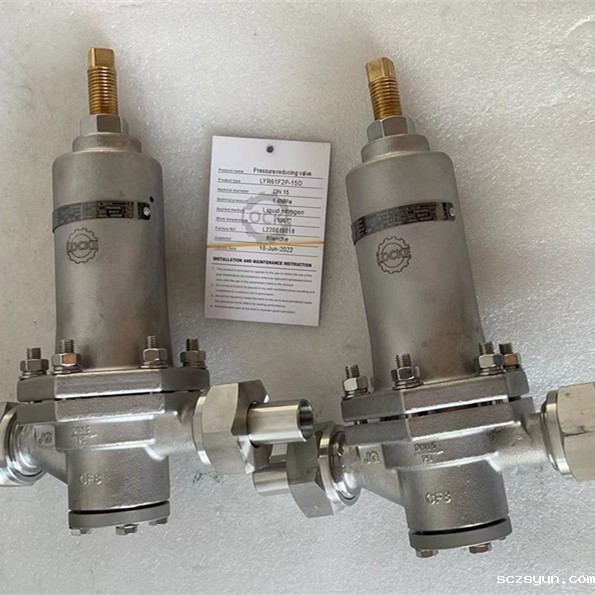 了解进口低温阀门为何要用长颈阀盖(图1)