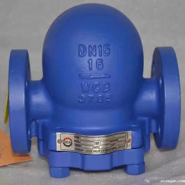 进口浮球式疏水阀工作原理和结构(图1)