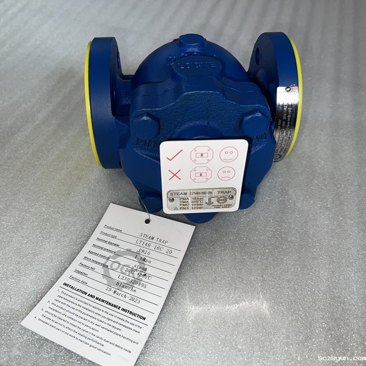 进口蒸汽疏水阀的应用和选型(图2) 进口蒸汽疏水阀的应用和选型(图2)